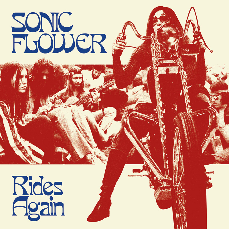 HPS152_SonicFlower-RidesAgain.jpg