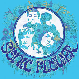 Sonic Flower - Self-titled (HPS151v2 - 2021)